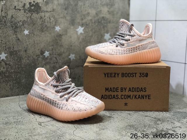 真假椰子350对比，市场上的椰子350可以以假乱真到什么程度