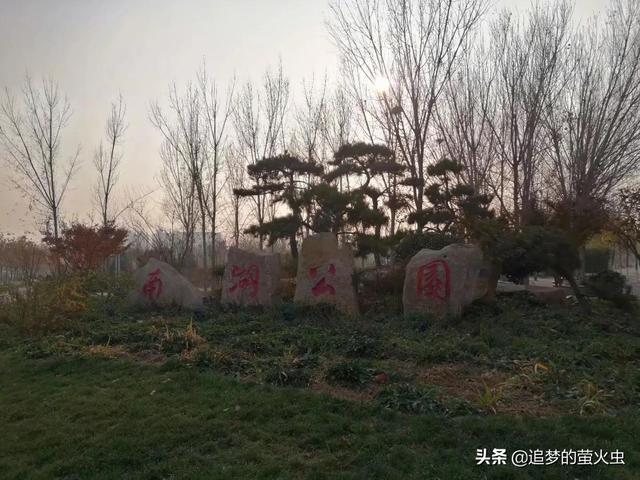 邯郸最美小公园，河北邯郸的十座大型免费公园你都去过了吗