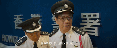 新宿事件演员表，电影肥龙过江演员表（香港经典犯罪电影推荐《新宿事件》成龙/范冰冰）