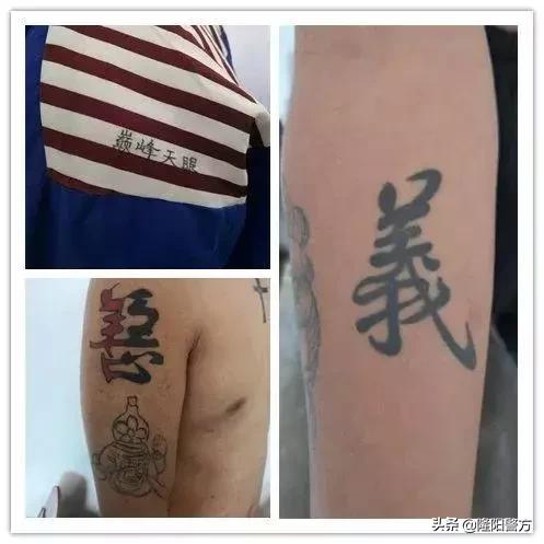 扫黑除恶已经接近尾声，扫黑除恶天眼帮