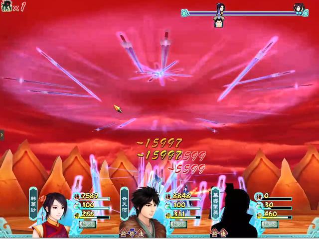 仙剑4委托任务攻略，仙剑四最全攻略