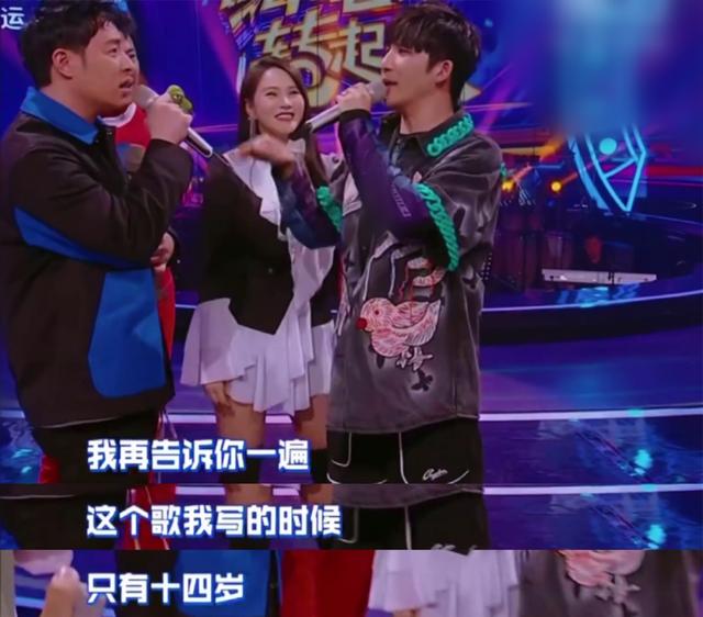 一起来笑吧2014，综艺最强天团一起来笑吧（编剧谢霞怒斥贾玲《你好李焕英》抄袭）