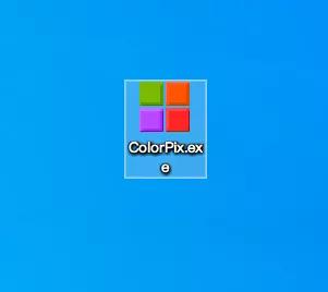 ps里的取色器怎么用，超好用屏幕取色软件