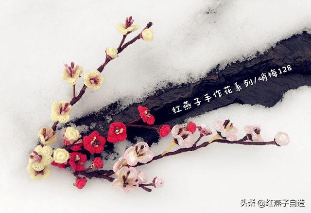 钩针编织小花朵，钩针编织花朵简单易学（新手半个小时就可以钩出来送给自己）