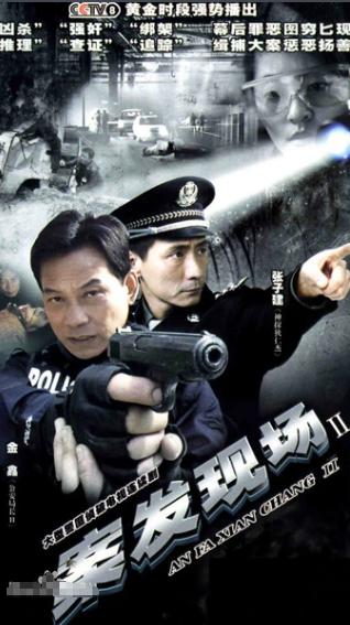 白静为什么被丈夫杀，白静的故事比你想的还恶劣
