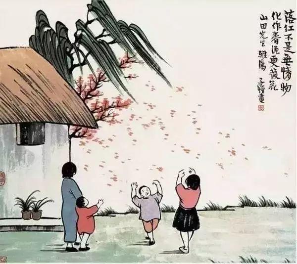 丰子恺漫画全集，丰子恺最著名的十幅漫画图（丰子恺100幅漫画处处是真）