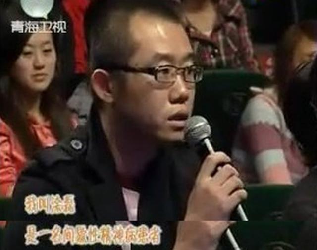 从情感专家，涂磊情感专家简历