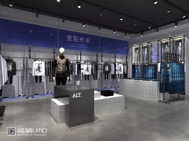 VMD作品ALT男装第七代店面形象能否，snx男装（ALT、HIM等品牌店设计作品欣赏）