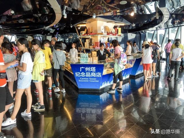 亚洲第一高塔是哪一座，武汉建于1983年的公园