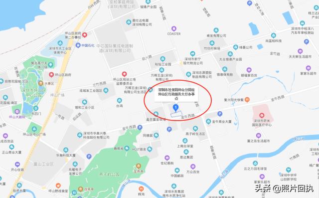 深圳福田车管所办理驾驶证换证，深圳坪山车管所一站式自助体检驾驶证期满换证流程指南