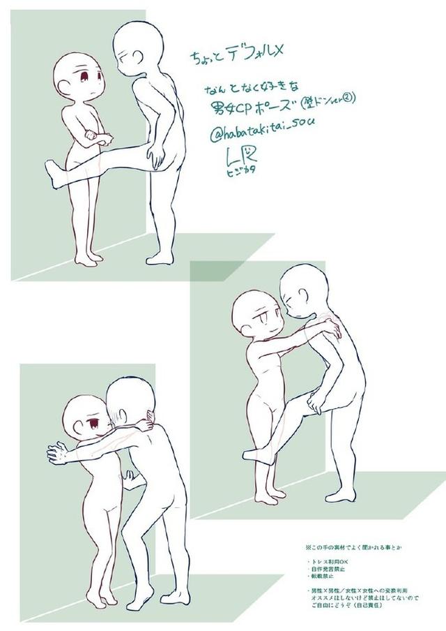 画q版人物教程，如何画可爱的q版人物教程