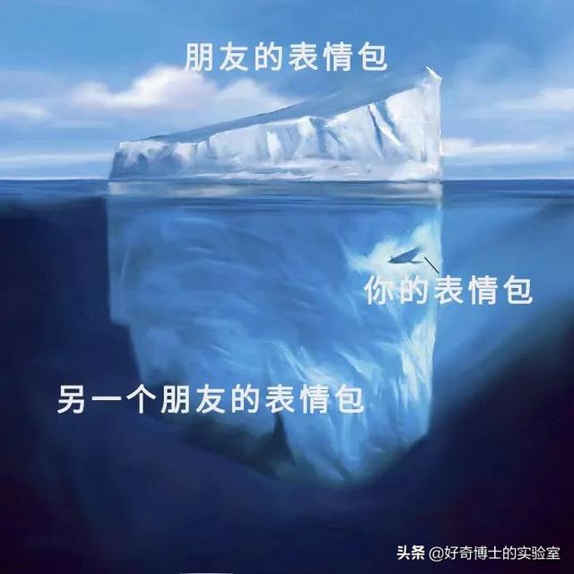 11个奇奇怪怪的微信隐藏玩法（含撩妹教程）