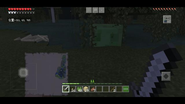 我的世界网易版史莱姆区块指令表，海底神殿、林地府邸、村庄、要塞