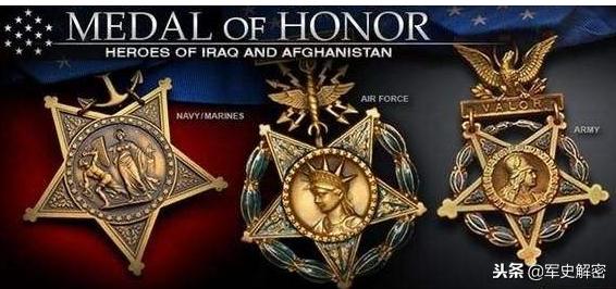 二战十字勋章有哪些，二战中四大著名勋章纵览