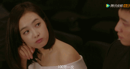 宋茜从31岁秒变回18岁少女，11岁北漂20岁闯韩32岁的宋茜扑倒小奶狗