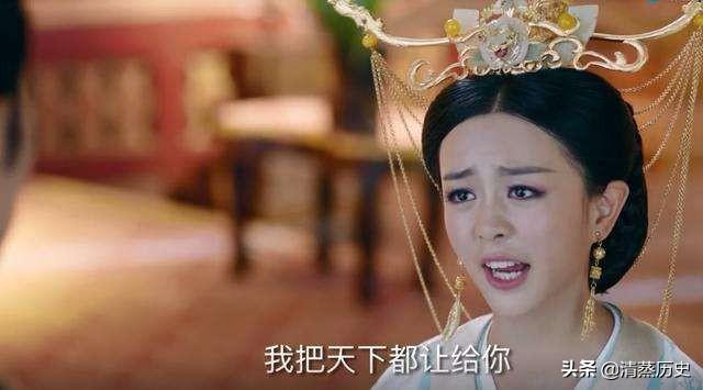 北周皇太后杨丽华，13岁封太子妃18岁封皇后