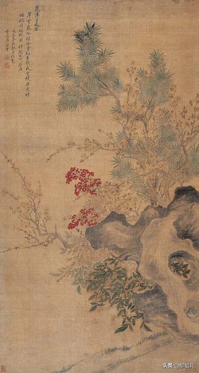 国画写意山水花鸟图精品，名家花鸟画岁寒三友图欣赏