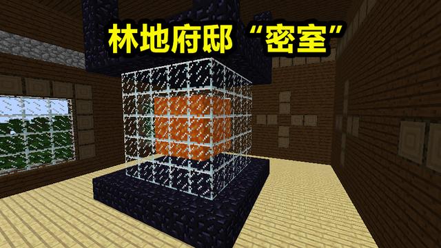 我的世界你一定要知道的冷知识，我的世界还有啥