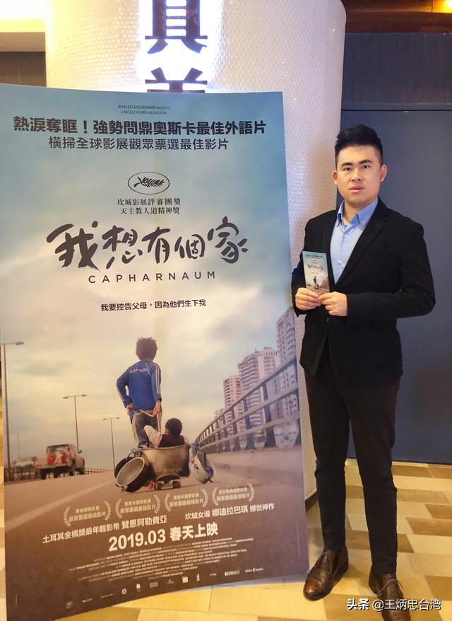 为什么美国不会发生内乱，就不怕发生像五胡乱华和安史之乱吗