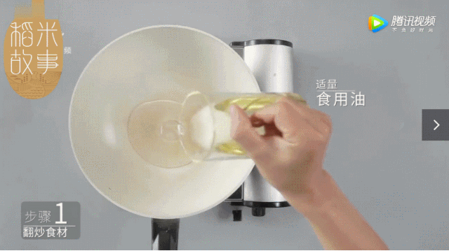 西瓜可以用来做些哪些美食，吃了20年西瓜