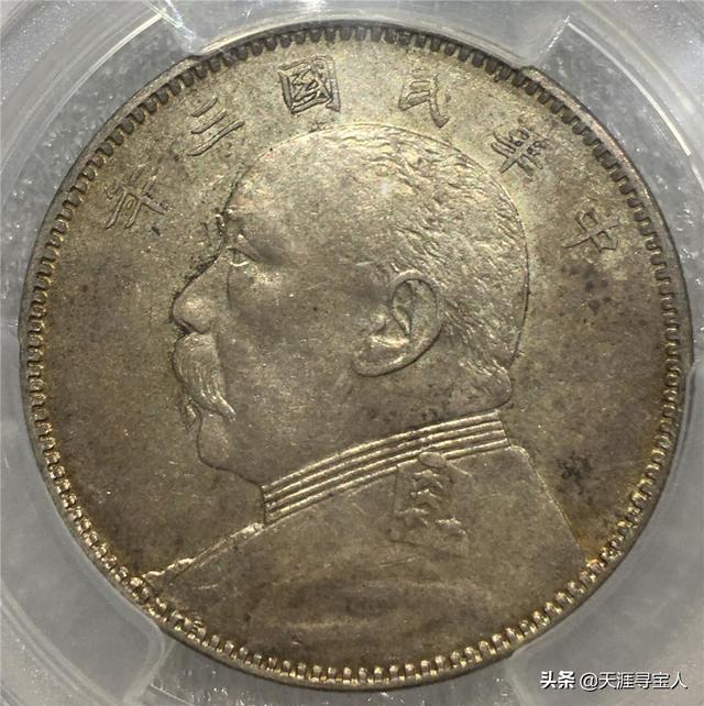 袁大头民国三年壹圆值多少钱，民国袁大头三年壹圆银元价格（三年袁大头今年市场行情如何）