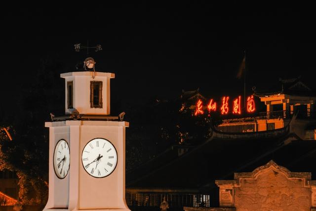 各个城市的别称，各个城市别称