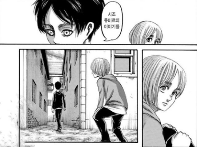 进击的巨人140追加话，进击的巨人最终话更新