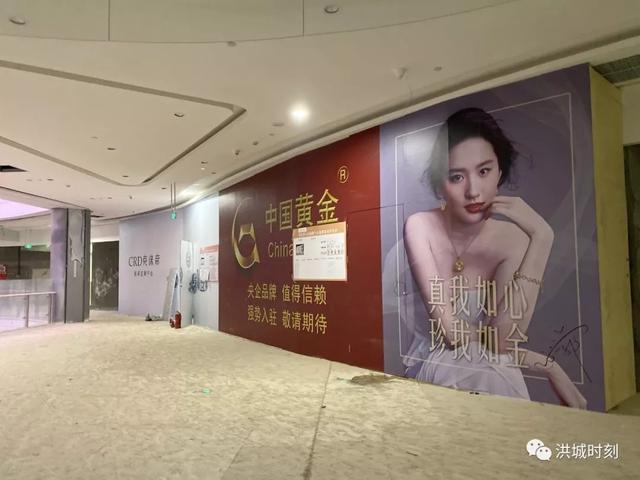 南昌奥体天虹商场规模，部分入驻品牌公布