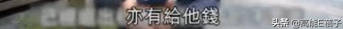 港片恶人李兆基去世，“港片四大恶人”李兆基病逝终年69岁