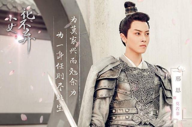 胡歌仙剑最帅剧照，胡歌同门5次女扮男装