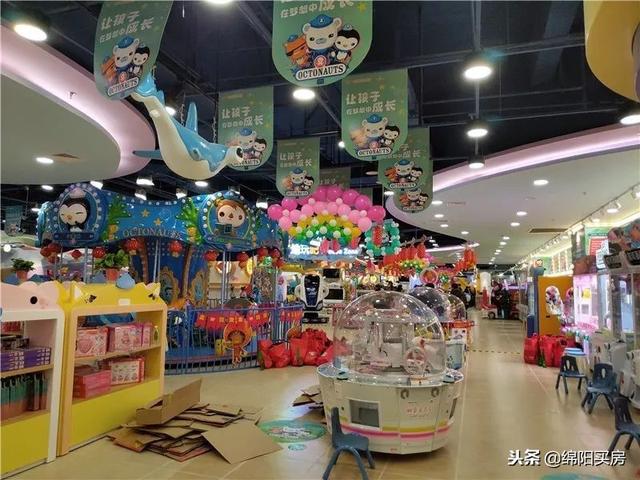 绵阳经开区万达广场二期，明天见绵阳经开万达广场12.21盛大开幕