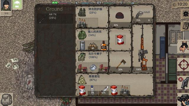 好玩的生存手游，三款超赞冒险生存类手游（最真实最好玩的生存类手游）