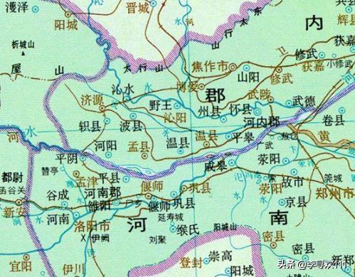 山西沁县全部历史，沁县古今记