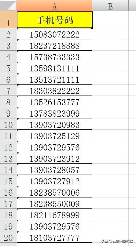 excel函数countif使用方法，COUNTIF函数的几个典型用法