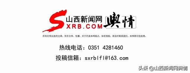 大同出租车安装智能终端，大同市首批300辆出租车安装智能终端管理系统