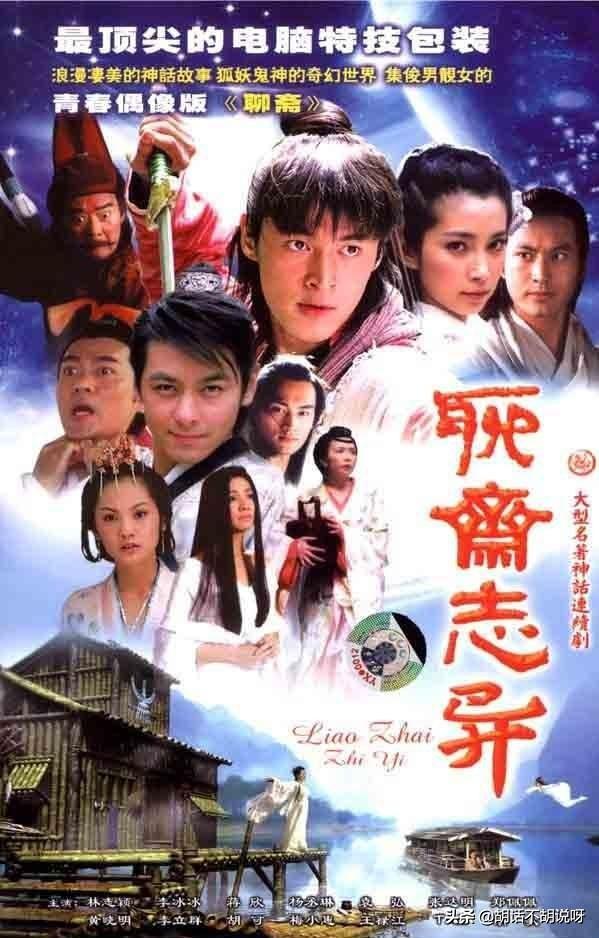 回忆我们儿时那些经典的影视，唐人影视的经典电视剧电影盘点