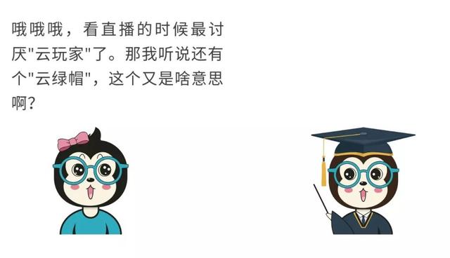 什么样的计算是云计算，什么是云计算