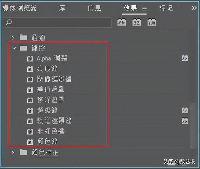 ps抠图九大原则，精通Photoshop抠图不算什么