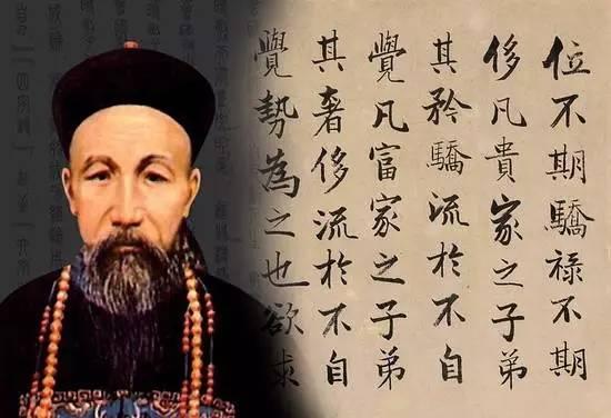 老油条10条职场识人术，职场老油条30年经验总结