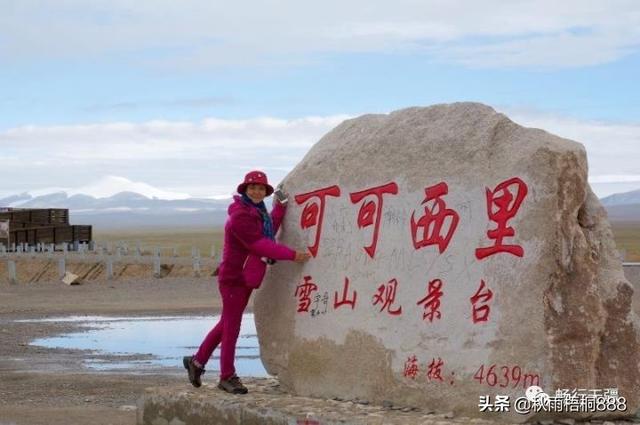 自驾青藏线游西藏最佳路线，15条西藏精华自驾路线地图攻略分享