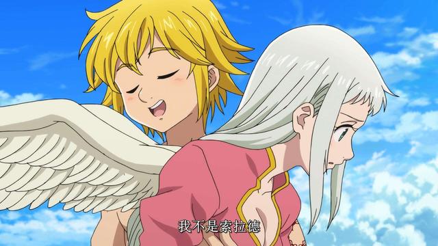 七大罪剧场版观看顺序，七大罪剧场版天空的囚人槽点