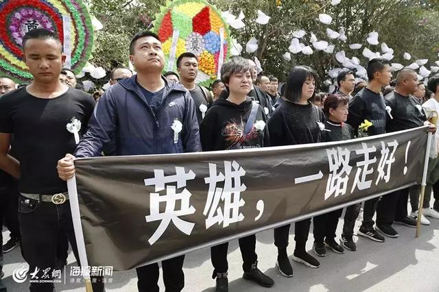 救火英雄生前影像四川，救火英雄生前影像曝光