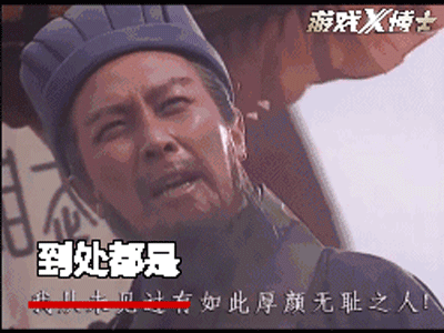 5款最垃圾的抄袭游戏，最作死游戏公司