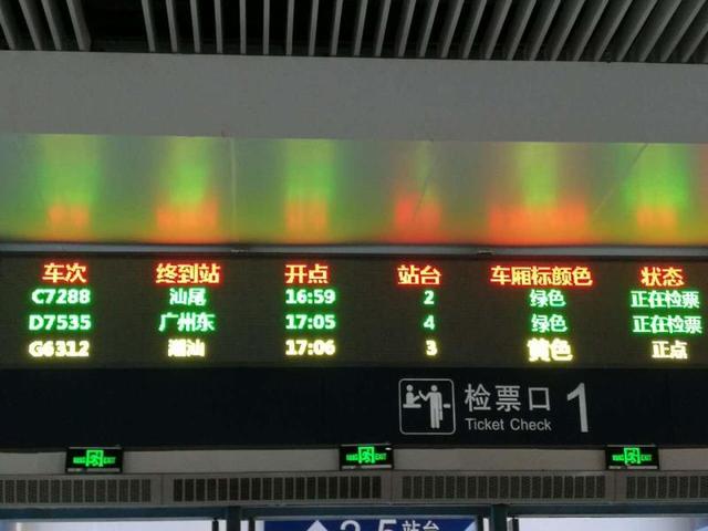 火车一共几种，G、D、C、Z、T、K、N、L、Y、A都代表着什么含义