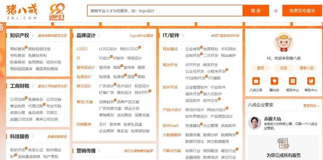 新手写作在哪个网站投稿，干货实操写作新人必须知道的11个投稿网站