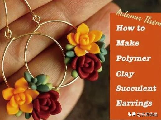 新年装饰品手工，手工diy小物件装饰简单