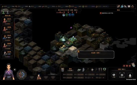 巫师3更新改动，在巫师3原神等游戏的开放世界中