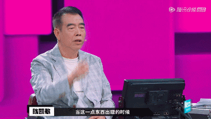 少年的你开场白台词截图，这个鲜花诠释的细节