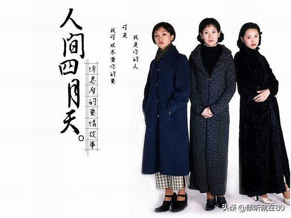 徐志摩最美的一段感情，徐志摩的3段爱情丨浪漫和唯美主义下藏着多少自私自利