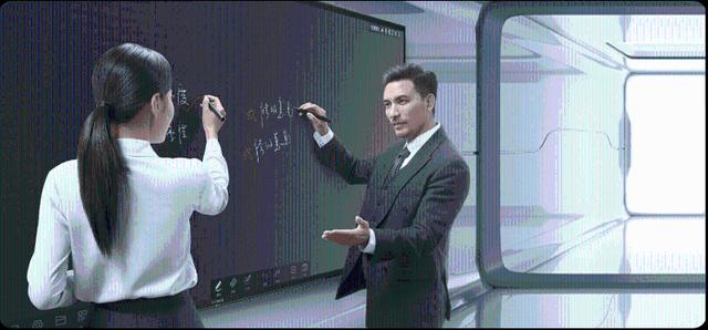 maxhub智能会议平板全解析，智能会议平板品牌推荐